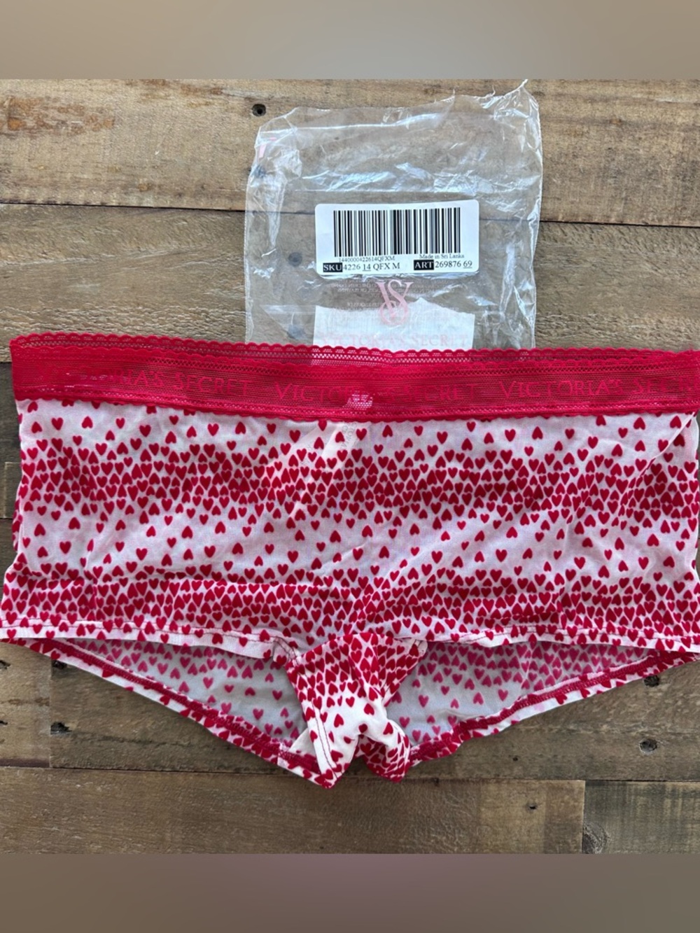 ⭐️NWT Victoria’s Secret Boyshort Panty - Size Medium